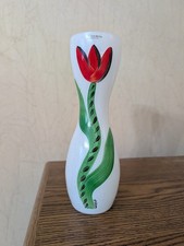 Kosta Boda Tulip Glass Vase Signed by Ulrica Hydman-Vallien - Sweden
