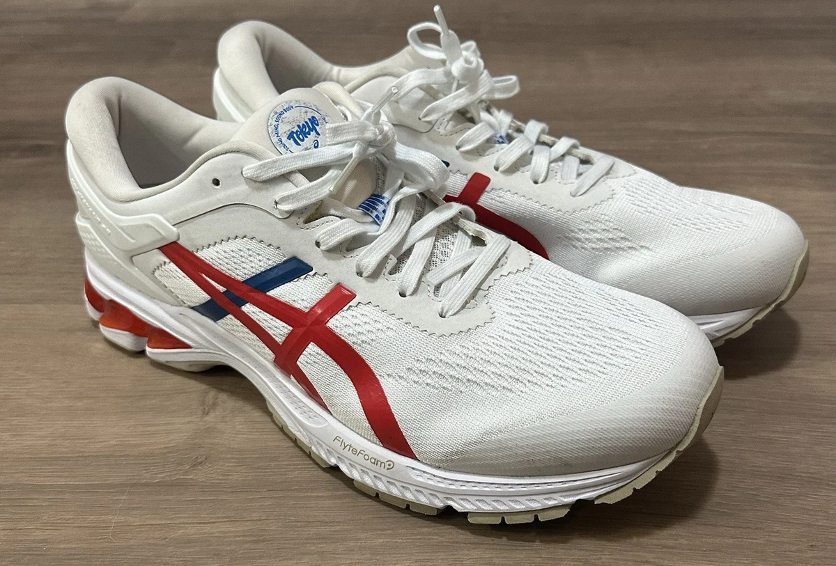 ASICS Gel Kayano 26 Retro Tokyo for Sale | Authenticity Guaranteed
