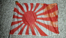 Original WWII Rising Sun Parade Flag Collectible Memorabilia