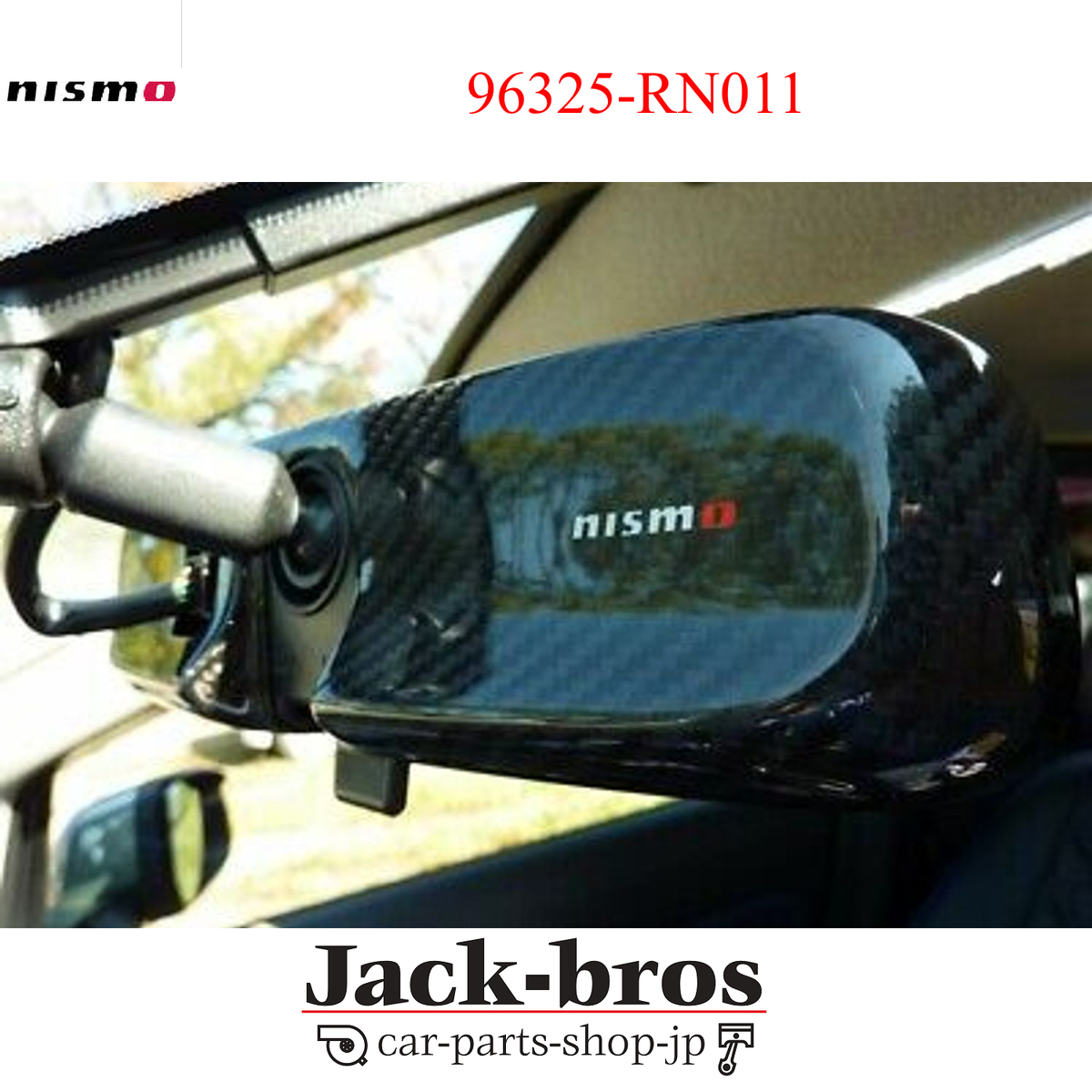 NISMO Carbon Room Mirror Cover For NISSAN GT-R R35 Z33 Z34 V35 V36