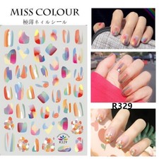 Polka Dots Rainbow Nail Stickers Graffiti Fun Nail Decals Abstract Lines