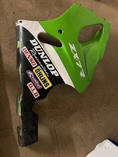 Kawasaki ZX7R left Hand Side Fairing Genuine Kawasaki
