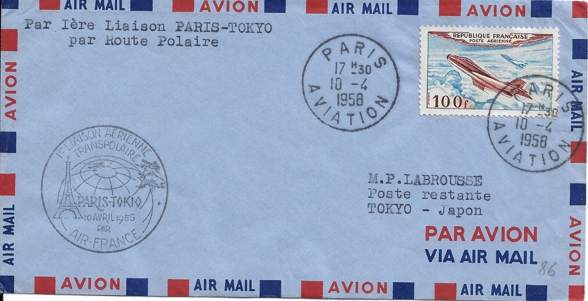 Paris, France to Tokyo, Japan 1958 1st Polar Flight (50305) | eBay