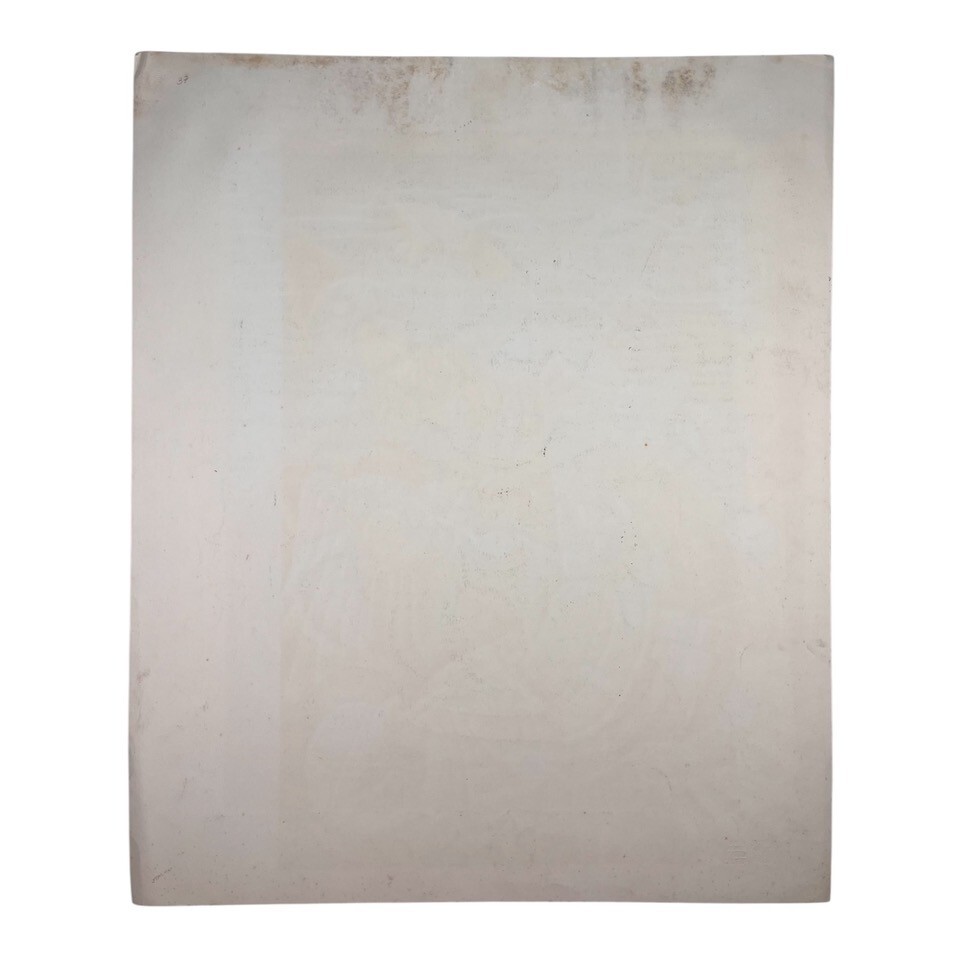 ALFREDO SOSABRAVO. Engraving. Serigraphy. Contemporary art. Cuban art.