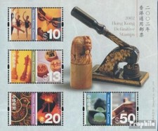 hong kong block108 neuf 2002 contrastes