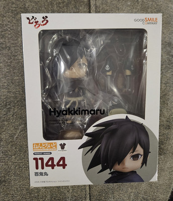 Good Smile Company Nendoroid 1144 Hyakkimaru Figure- Dororo