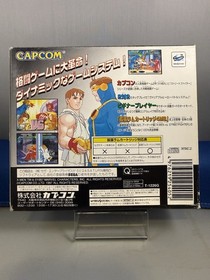 X- MEN vs STREET FIGHTER [JP Sega Saturn,1997-98,CIB] + 4MB RAM US SELLER