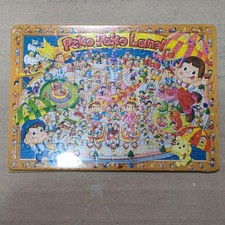 Pekopoko Land Jigsaw Puzzle