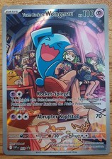Team Rockets Woingenau SVP 203 - Black Star Promo Karmesin&Purpur Deutsch NM