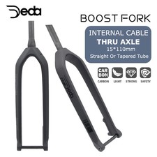 15x110mm MTB Thru Axle Boost Hard Fork Carbon Fiber Rigid Fork 26"/27.5"/29"