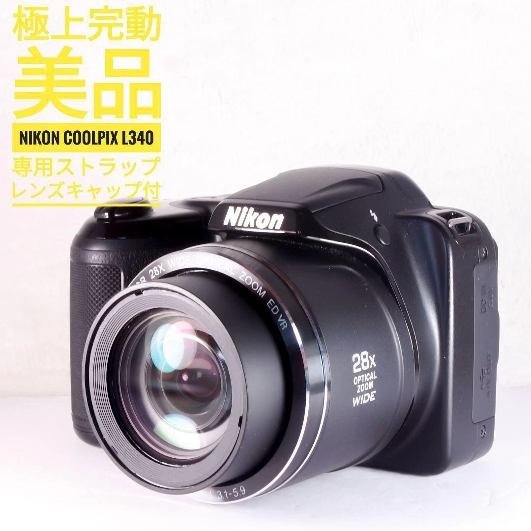 Nikon COOLPIX Nikon Coolpix L340 Digital Cameras for sale | eBay