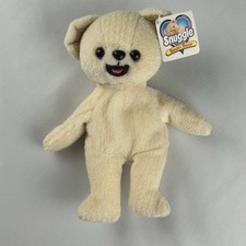Vintage 1999 Snuggle Bean Bear 7" Plush Advertising Teddy Bear W/ Tag