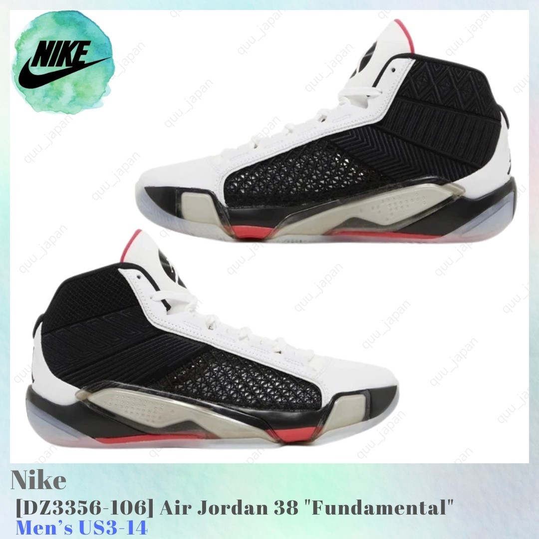 Size 8 - Air Jordan 38 Fundamental for sale online | eBay