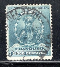 PERU LATIN AMERICA    STAMPS USED LOT 1394BF