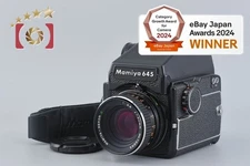 Mamiya M645 Medium Format Film Camera + SEKOR C 80mm f/2.8