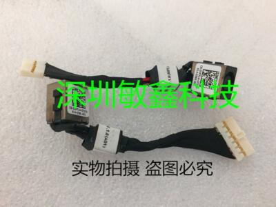 DC Power Jack for Dell Alienware M13X 13 R1 R2 0VPY14 30100SU00