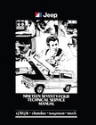 Shop Service Manual for Jeep 1974 Body & Chassis 758 pages