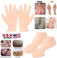 2× Moisturizing Silicone Gloves & Foot Care Socks Hand Spa Pedicure Hydrating US