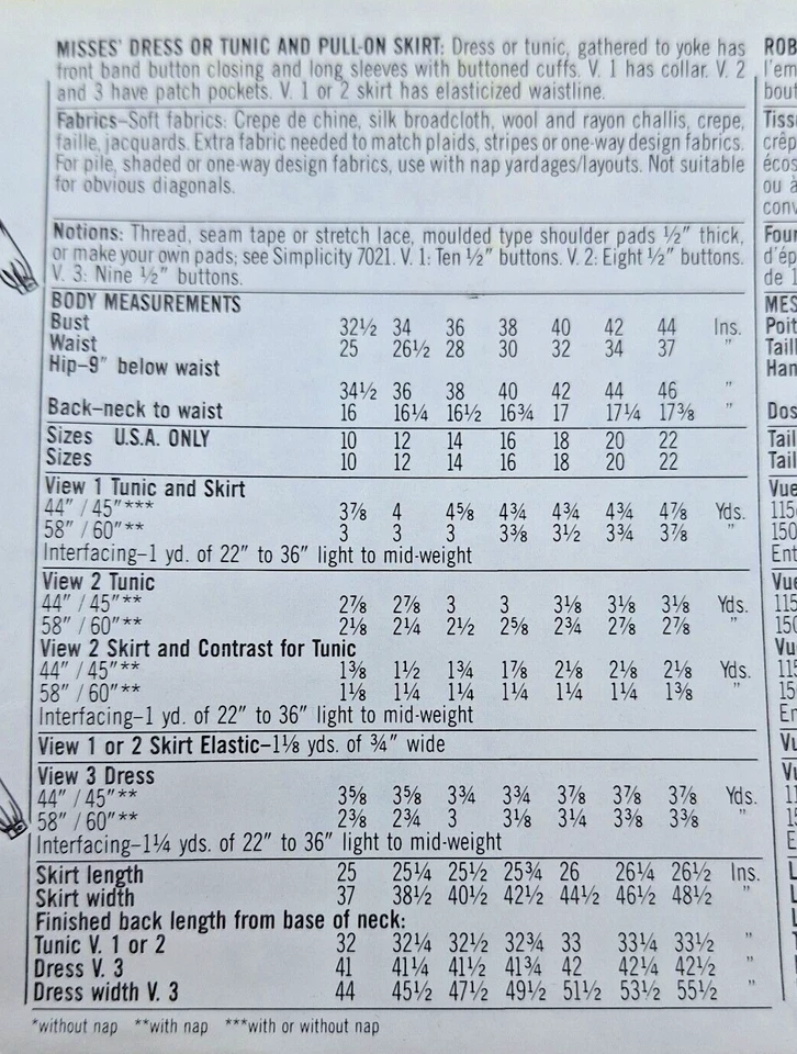 Simplicity 8287 VTG 80s Misses' Dress Tunic Skirt Sz 14-20 Pattern UC FF - Image 2 of 4