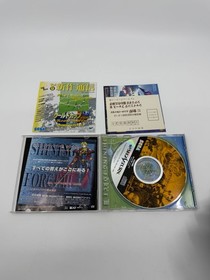 Shining Force III Scenario 2 Target Child of God Sega Saturn JP GA 9000024990197