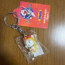 Doraemon Shogakukan Keychain Doraemon Retro Japanese Key Chain MIB