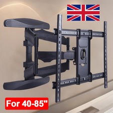 Invision TV Wall Bracket Mount Tilt & Swivel For 40 -85" Ultra Strong (HDTV-DXL)