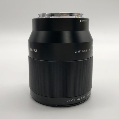 Viltrox AF 85mm F/1.8 Lens for Nikon Z Mount Excellent+