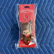 Sekiguchi Monchhichi Classic Girl Angry Monkey Plushie Keychain 4" Red Bib NEW 