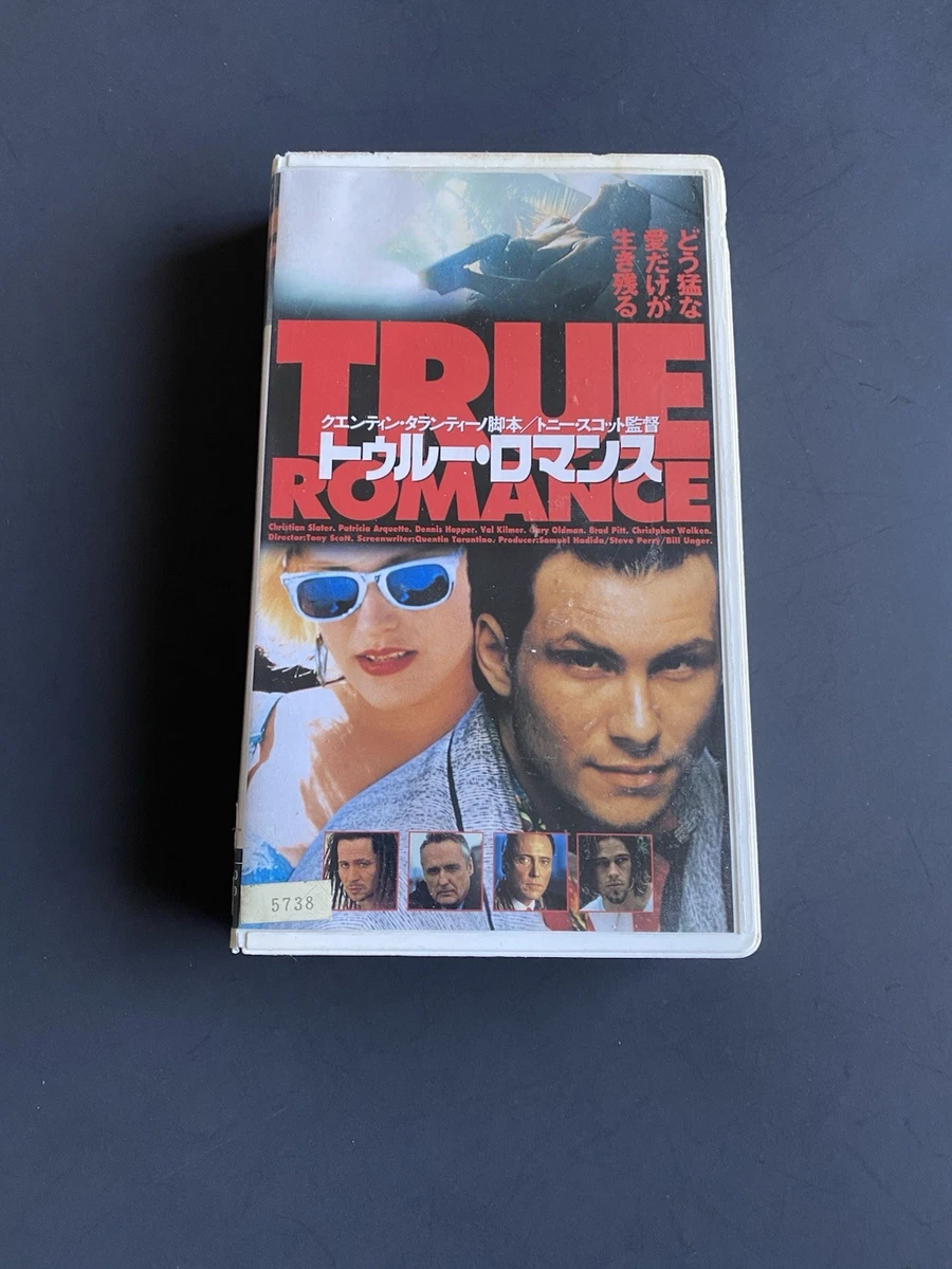 True Romance VHS Tapes for sale | eBay