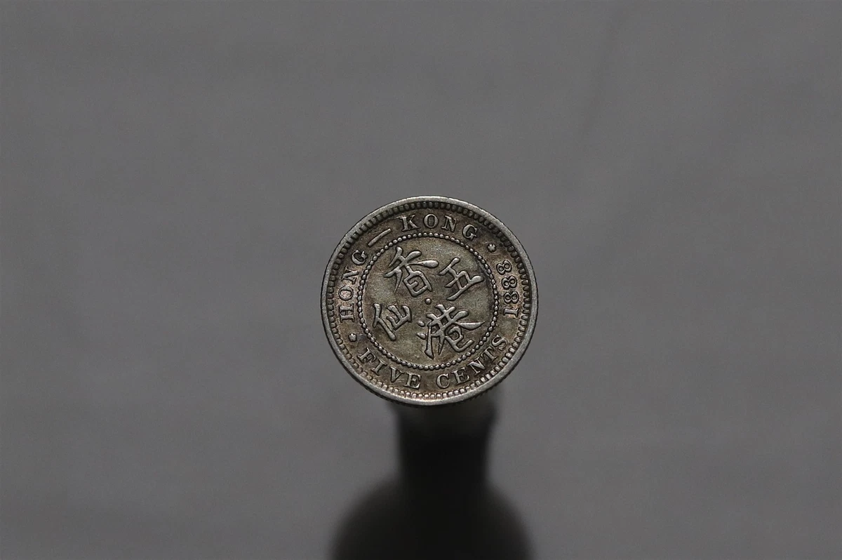 Silver Hong Kong Coins for sale | eBay