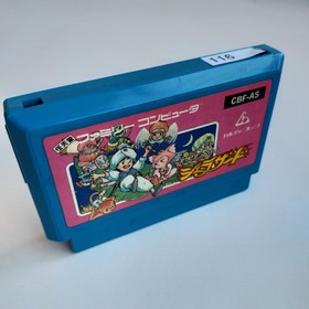 Arabian Dream Scheherazade culture brain pre-owned Famicom NES