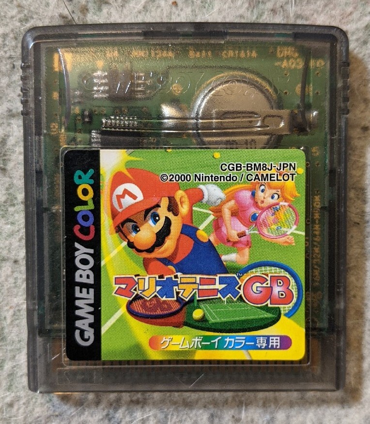 Mario Tennis GB [Nintendo Game Boy Color - CGB-BM8J-JPN] U.S.