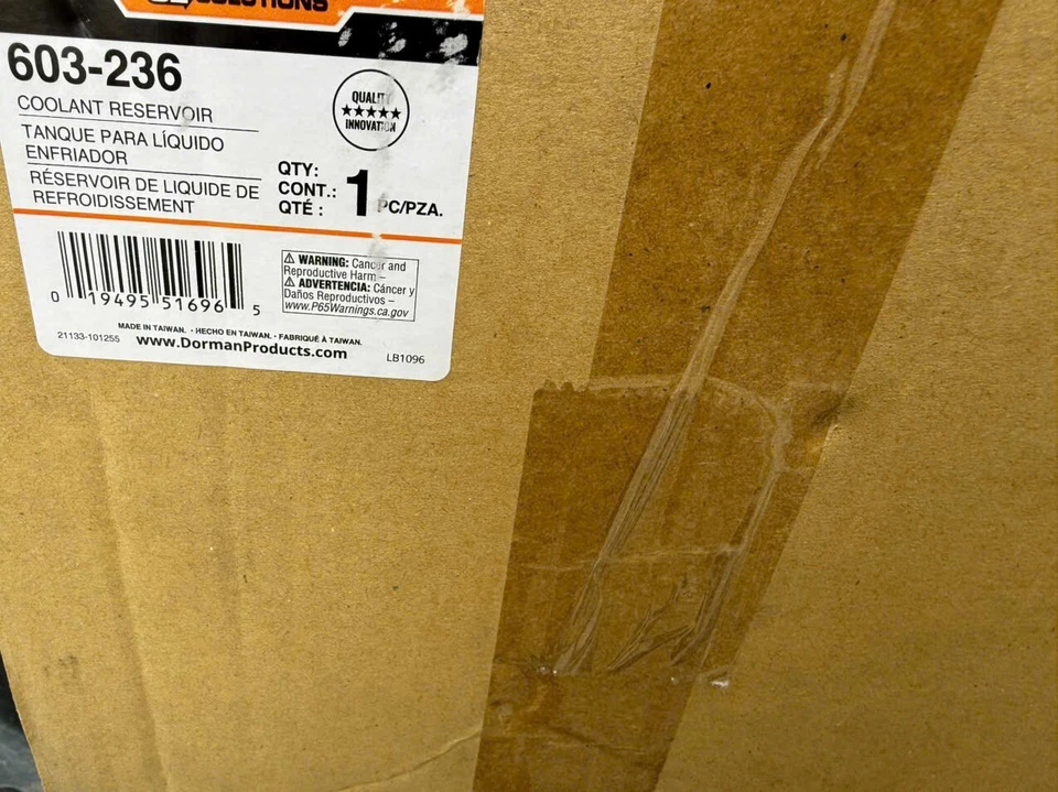 Dorman 603-236 冷却液水库适合凯迪拉克塞维利亚 — 第 2/2 张图片