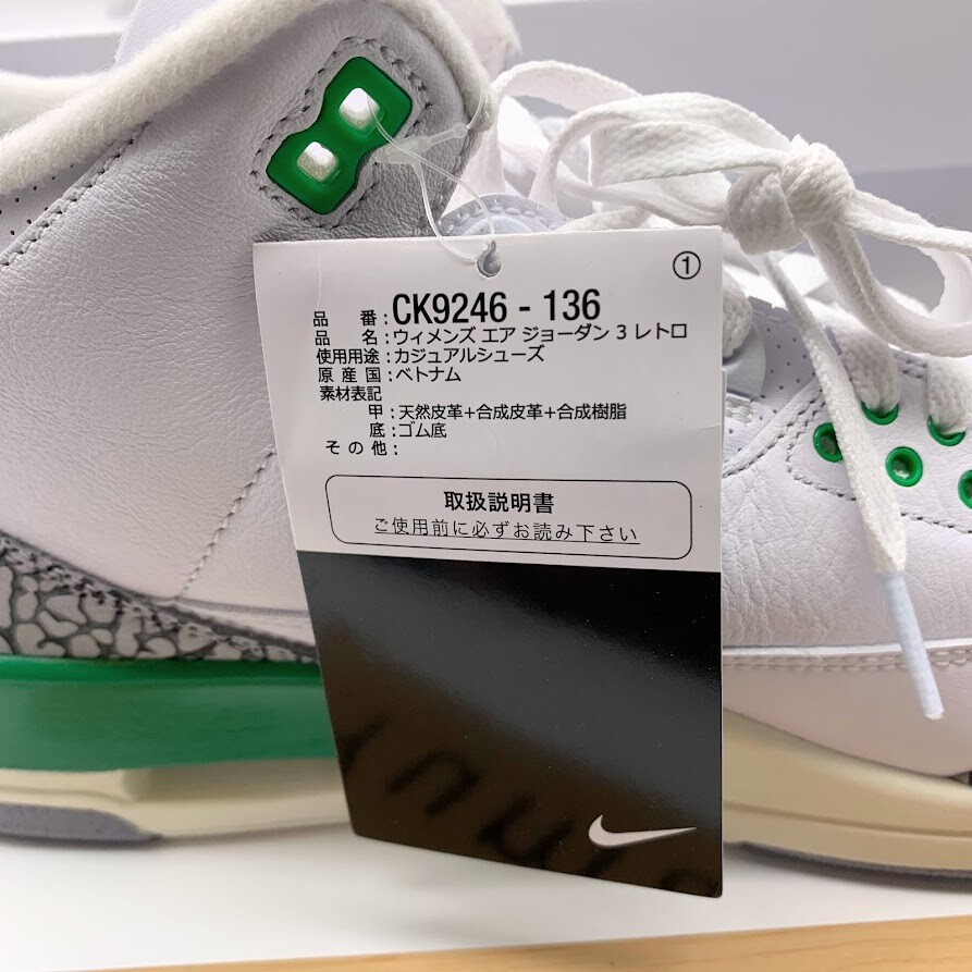 Nike Women's Air Jordan 3 Retro Lucky Green CK9246-136 US 5