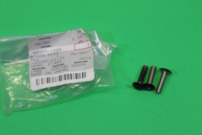 NOS KAWASAKI ZZR600 KFX450 ZX1000 SCREW QTY 3 5X20 PART