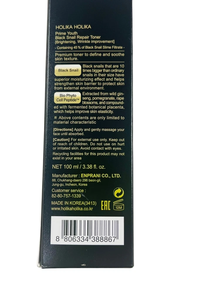 Tóner de reparación de caracoles negros Holika Holika Prime Youth 3,38 FL OZ Foto 2 de 3