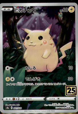 Japanese Pokemon Card 25th Anniversary Pikachu 001/028 25th Japanese Pokemon Card 25th Anniversary Pikachu 001/028 25th