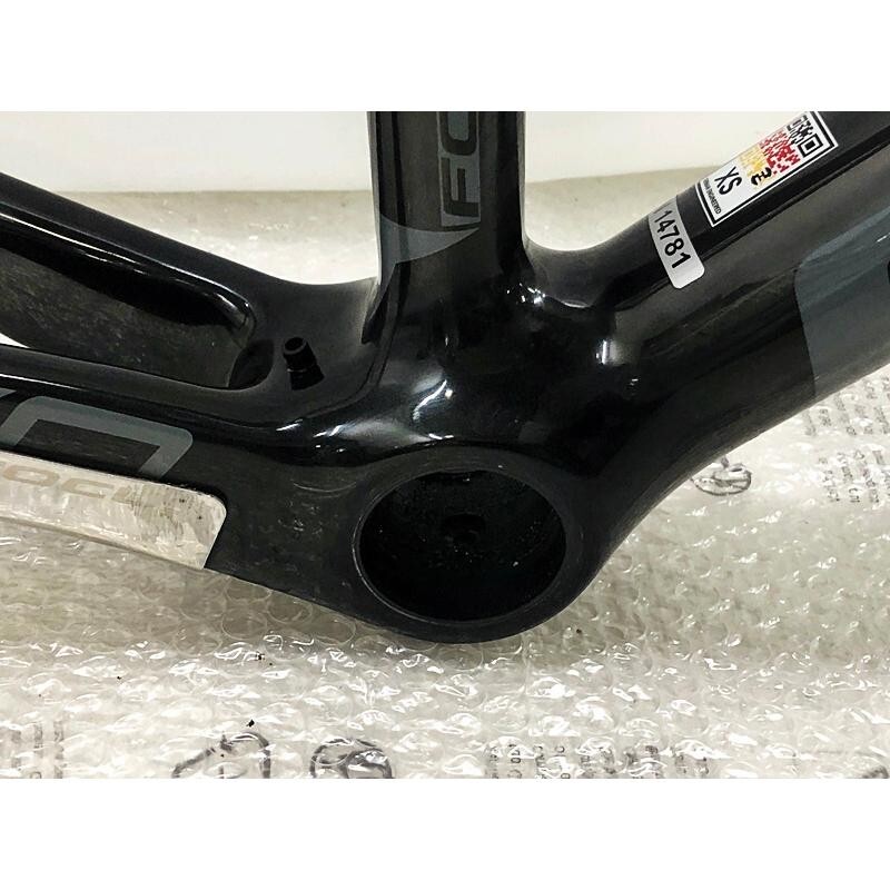 Focus Cayo Road Frame Set 2015 XS Size Carbon Black Free Focus Cayo Road Frame Set 2015 XS Size Carbon Black Free