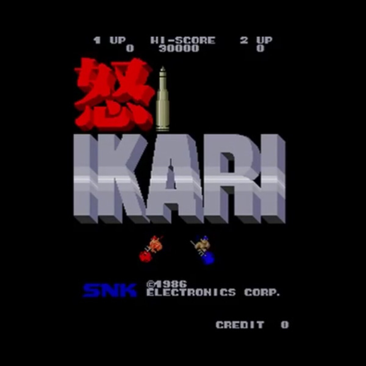 Used Ikari Warriors PCB PC Board without Loop Lever SNK 1986 Shooting Action