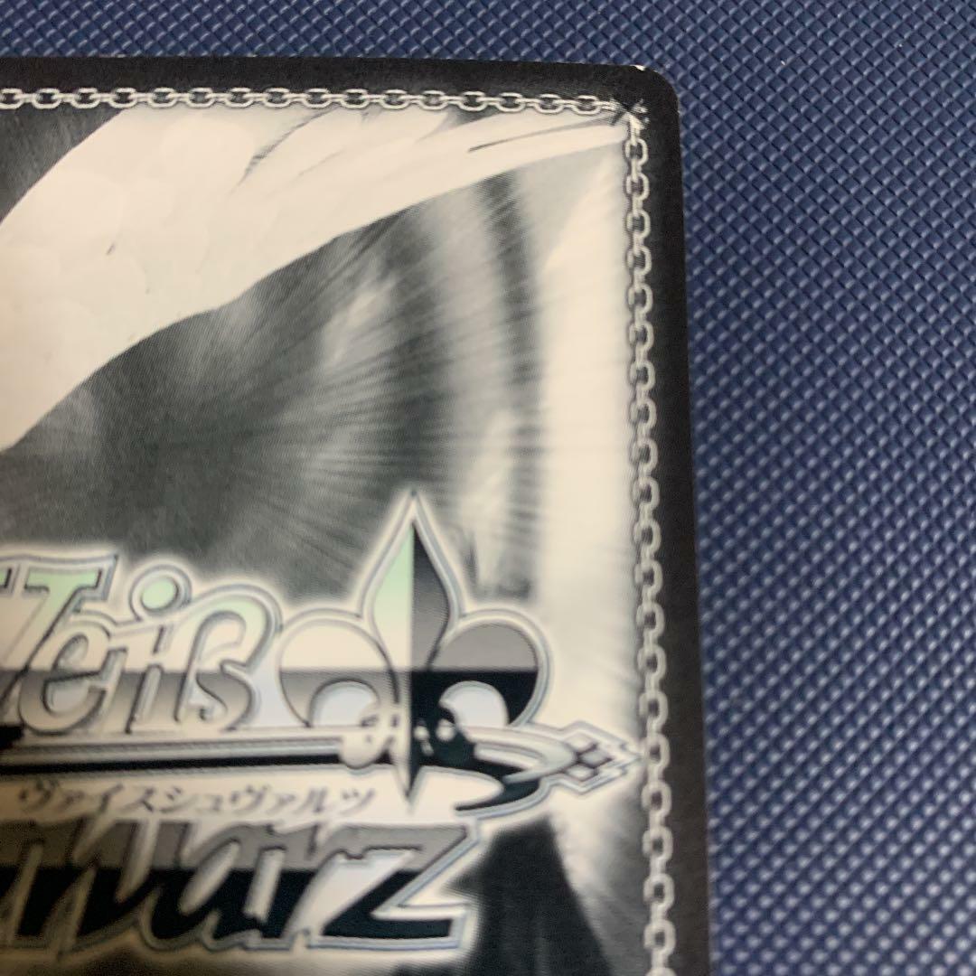 Signed Weiss Schwarz Fate/stay night Rin Tosaka FS/S34-051SP Signed Weiss Schwarz Fate/stay night Rin Tosaka FS/S34-051SP