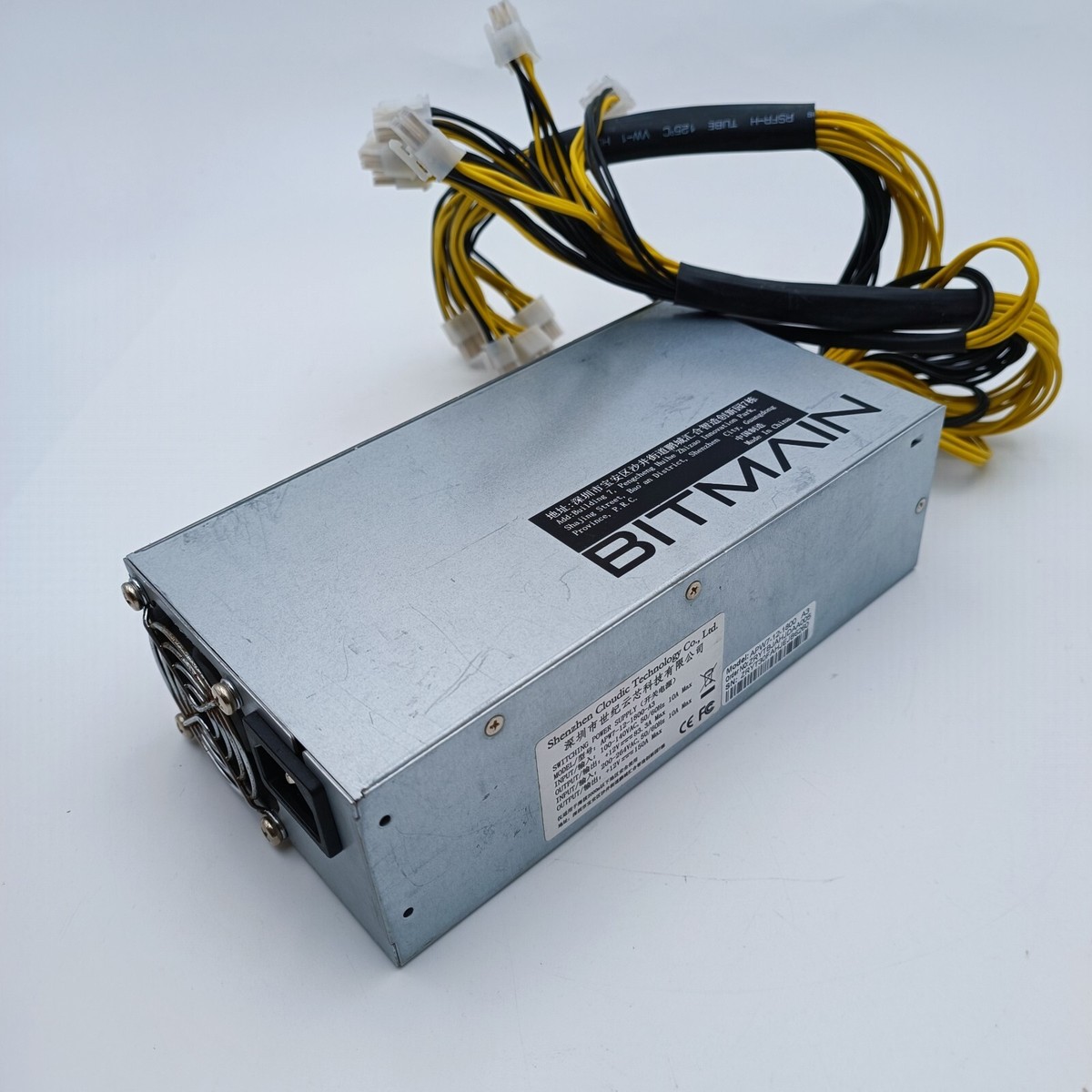 Bitmain Power Supply APW7-12-1800 A3 f/ Bitcoin Mining Antminer