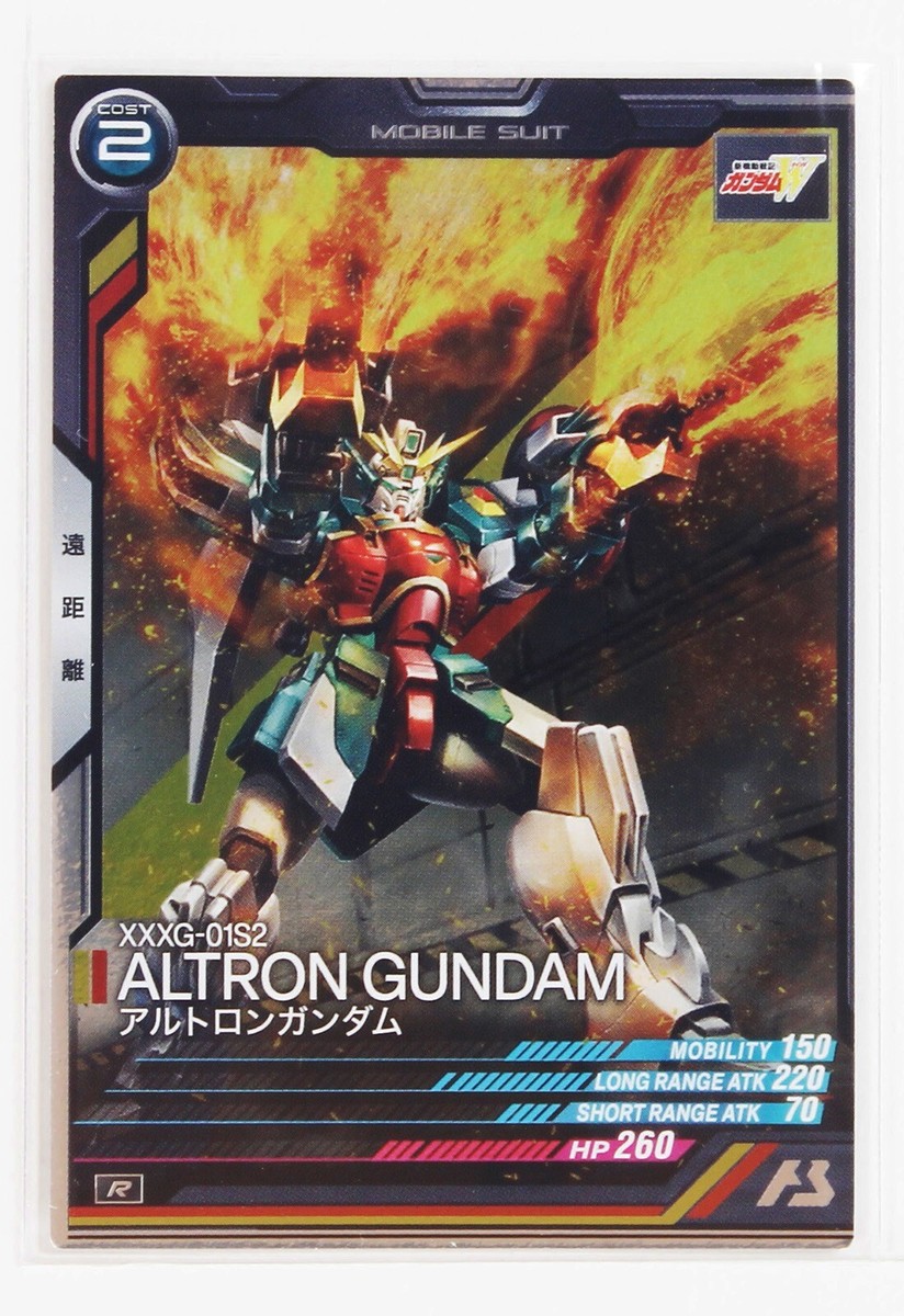 Gundam Arsenal Base Card UT02-027 R Altron Gundam Bandai Made in