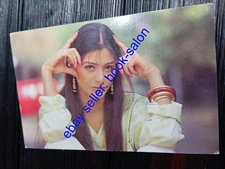 Bollywood actor Tabu Tabassum Hashmi Rare post card India postcard