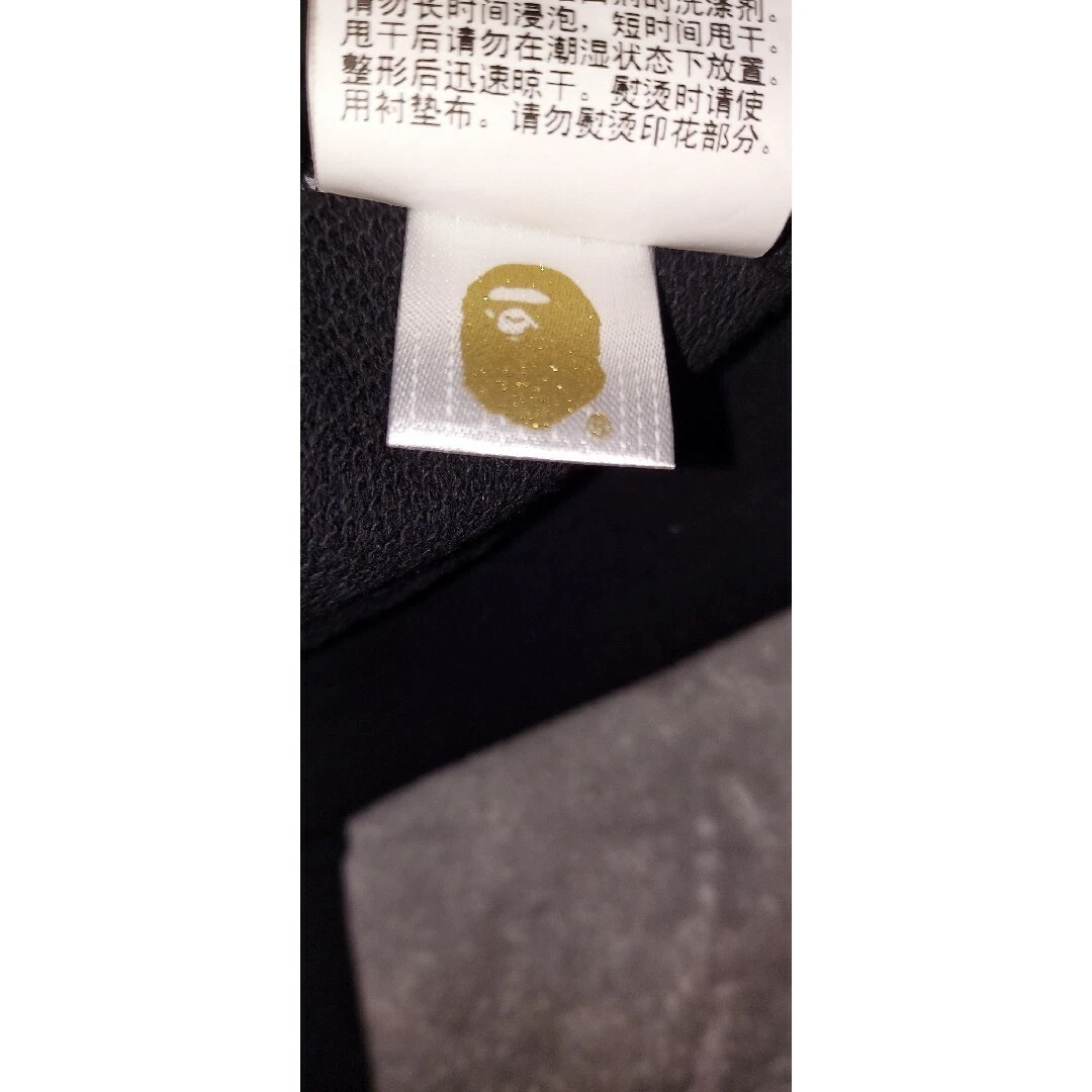 A BATHING APE (BAPE) Parka Bape A Basing Ape Un XL nero usat raroione edizione limi