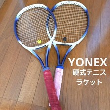 Yonex Rd22 Tennis Racket Set Of 2 Club Activities Yonex Racket Tennis Racquet