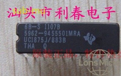 1PCS TI UC1875J/883B 5962-9455501MEA Switching PWM Controller CDIP20 #sub/95