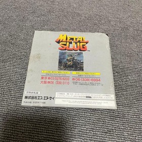 Metal Slug Sega Saturn Japanese Action ShootingGame SNK "good" Japan Used