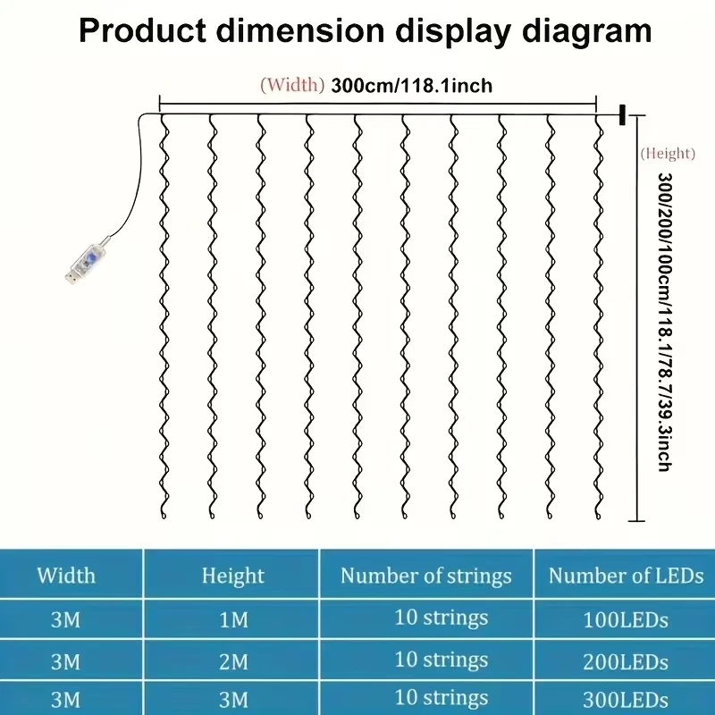 300 LED Christmas Multi-Coloured Fairy Curtain Lights USB Plug-In | Indoor - Image 2 of 4