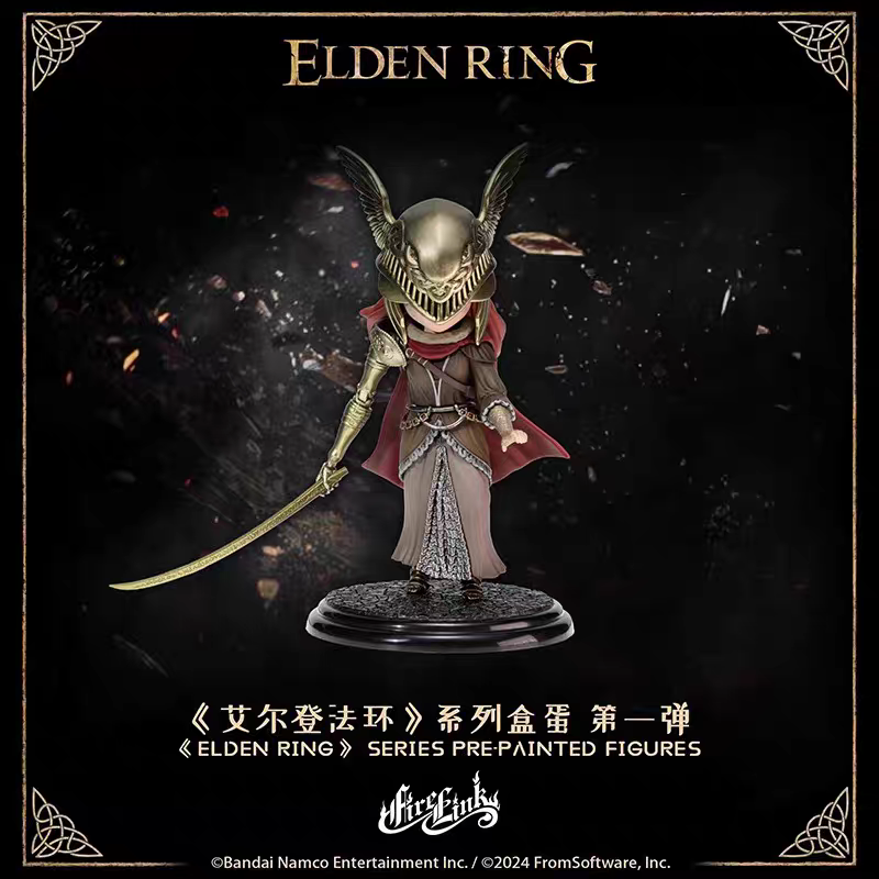 インプ像獅子　ELDEN RING WF2026W Sciencepatrol インプ像獅子 ELDEN RING WF2026W Sciencepatrol 【公式通販】
