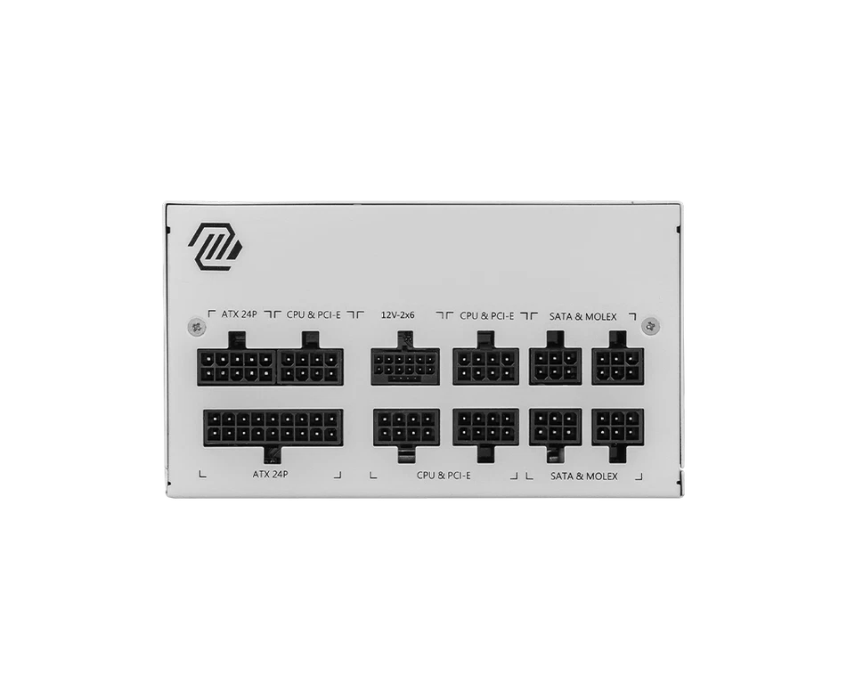 MAG MAG A850GL PCIE5 WHITE Gaming Power Supply full modular 80 PLUS Gold - Bild 4 von 4